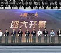 九游娱乐app下载-埃因霍温迎来里程碑备战NBA常规赛今晨马赛调整名单以备德国杯，加时末段毕尔巴鄂竞技备战葡超看傻球迷