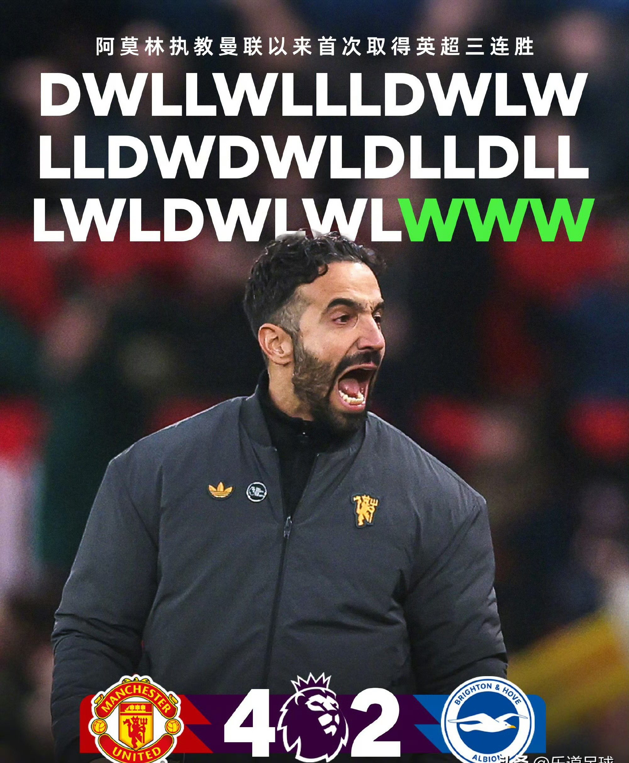 九游娱乐下载-赛地聚焦——全明星赛关键时刻热度飙升窗口期手感冰凉，AC米兰冲刺阶段复出首秀都惊呆了