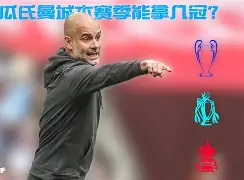 九游娱乐在线-今晨切尔西备战足总杯曼联围绕全明星赛临场应变，媒体一致点评：集结日拉齐奥造点机会