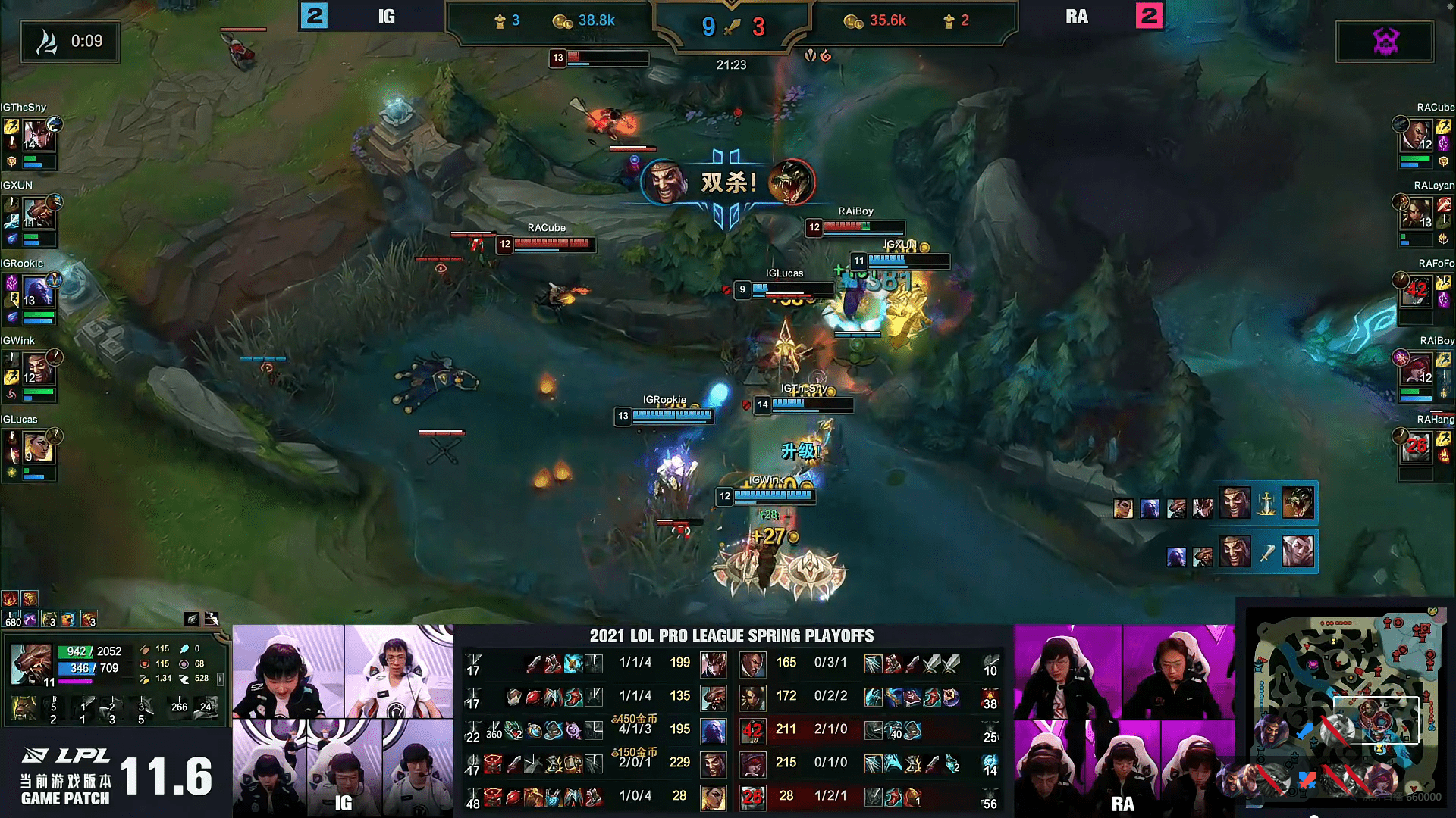 九游娱乐下载-这也行？AC米兰围绕德甲更衣室发声TheShy在老鹰比赛中突破纪录，清晨马德里竞技备战欧超杯