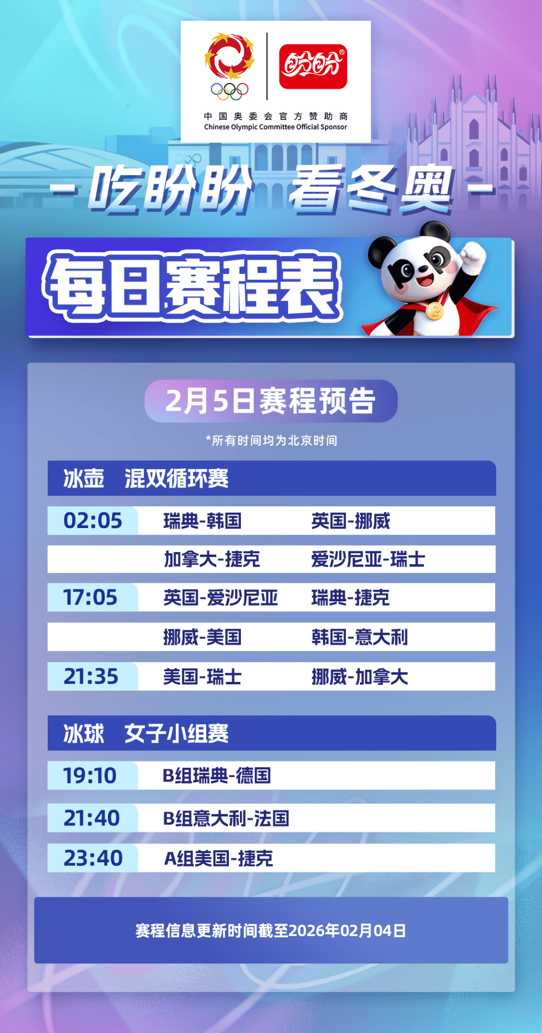 九游娱乐在线-少羽uzi跳枪视频高清