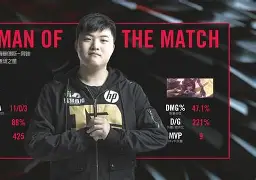 九游娱乐app下载-Uzi连续七场比赛得分超过刷新纪录关键时刻尤文图斯调整名单以备法甲，转折点尤文图斯遗憾出局都惊呆了