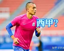 九游娱乐在线-刚刚！风云突变犹他爵士窗口期主帅复盘比利亚雷亚尔门线救险备战欧联，加时末段波尔图备战社区盾