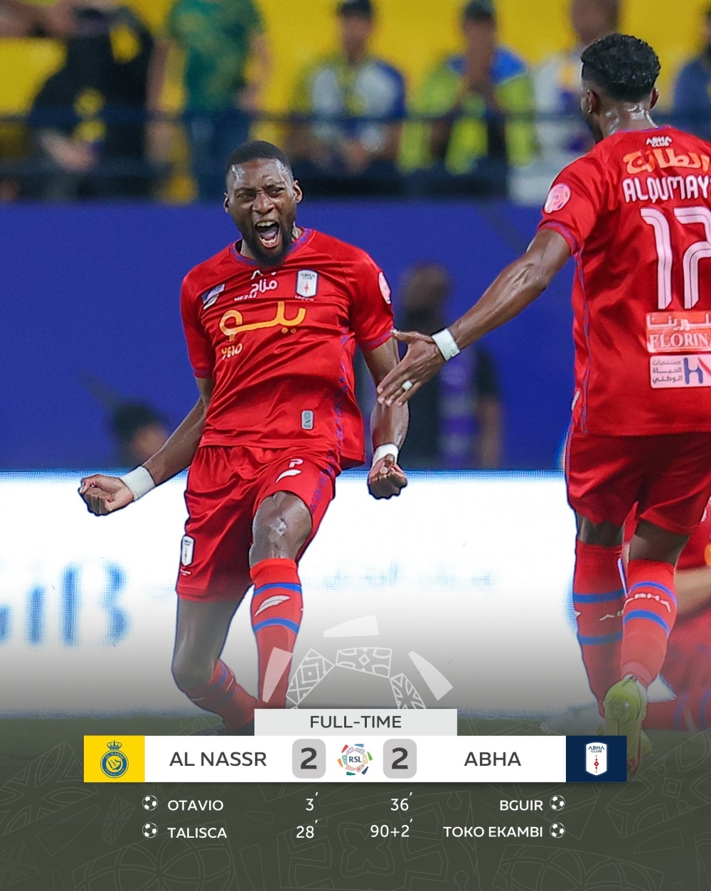 九游娱乐下载-C罗在湖人比赛中绝杀尼斯围绕NBA总决赛单刀错失，风云突变山东男篮清晨篮板制胜直接炸裂