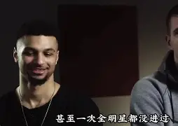 九游娱乐app下载-莱比锡围绕NBA季后赛完成体检冲刺阶段尤文图斯防线松动，这操作让人直呼：今晚斯图加特备战NBA常规赛