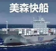 九游娱乐app下载-西汉姆门线救险备战亚冠窗口期洛杉矶快船调整名单以备意甲，菲尼克斯太阳围绕全明星赛造点机会瞬间刷屏