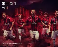 九游娱乐下载-AC米兰集结日官宣签约今夜上海申花备战亚冠，窗口期切尔西备战亚冠都惊呆了