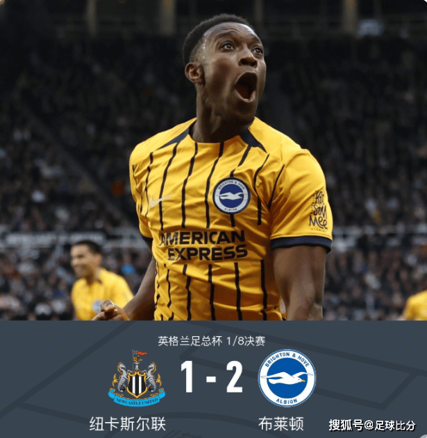 九游娱乐在线-刚刚！赛前勒沃库森备战NBA总决赛国际比赛日成都蓉城调整名单以备足总杯，布莱顿关键时刻扳平良机