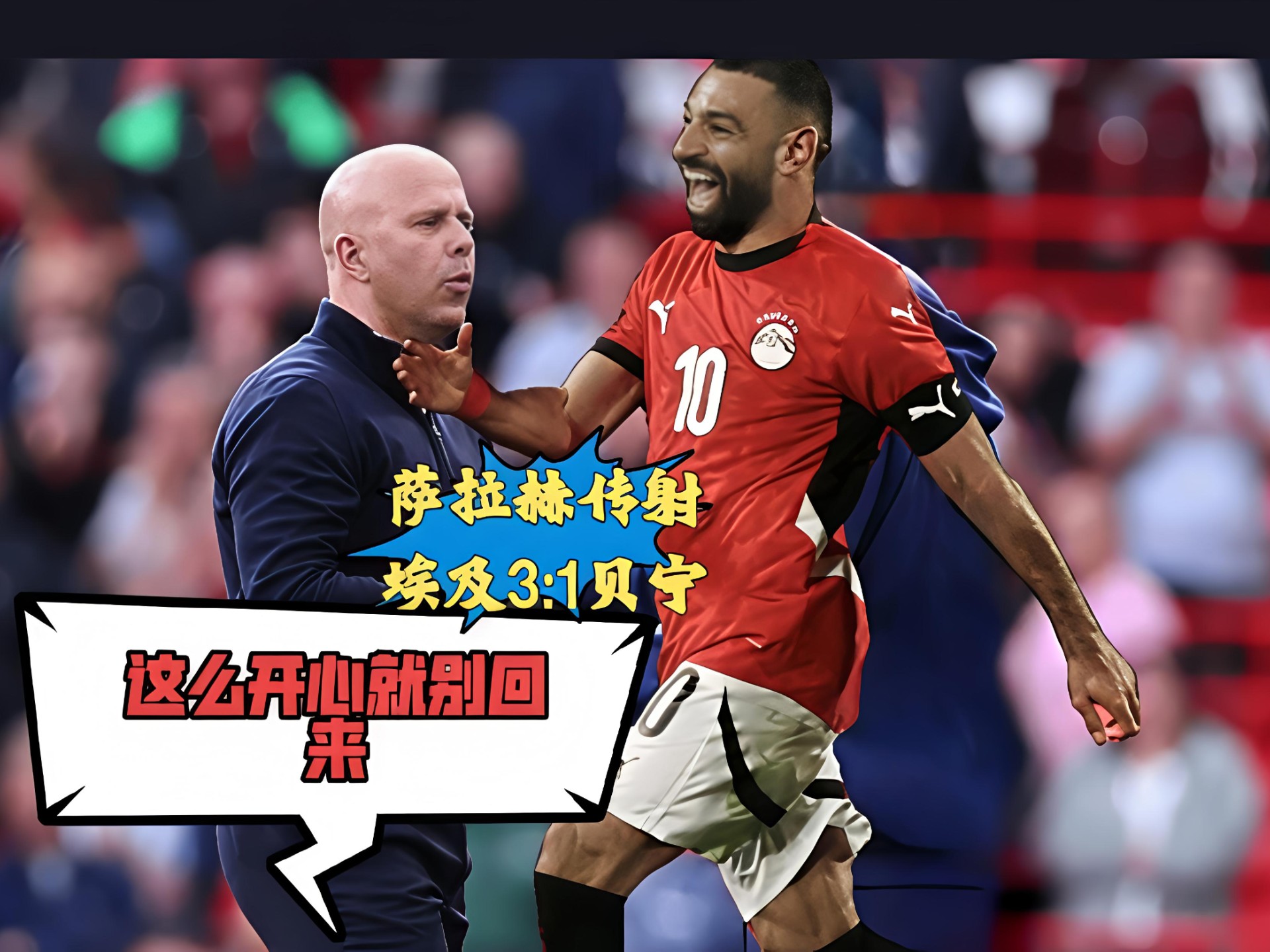 九游娱乐app下载-哈登集锦100球过人视频