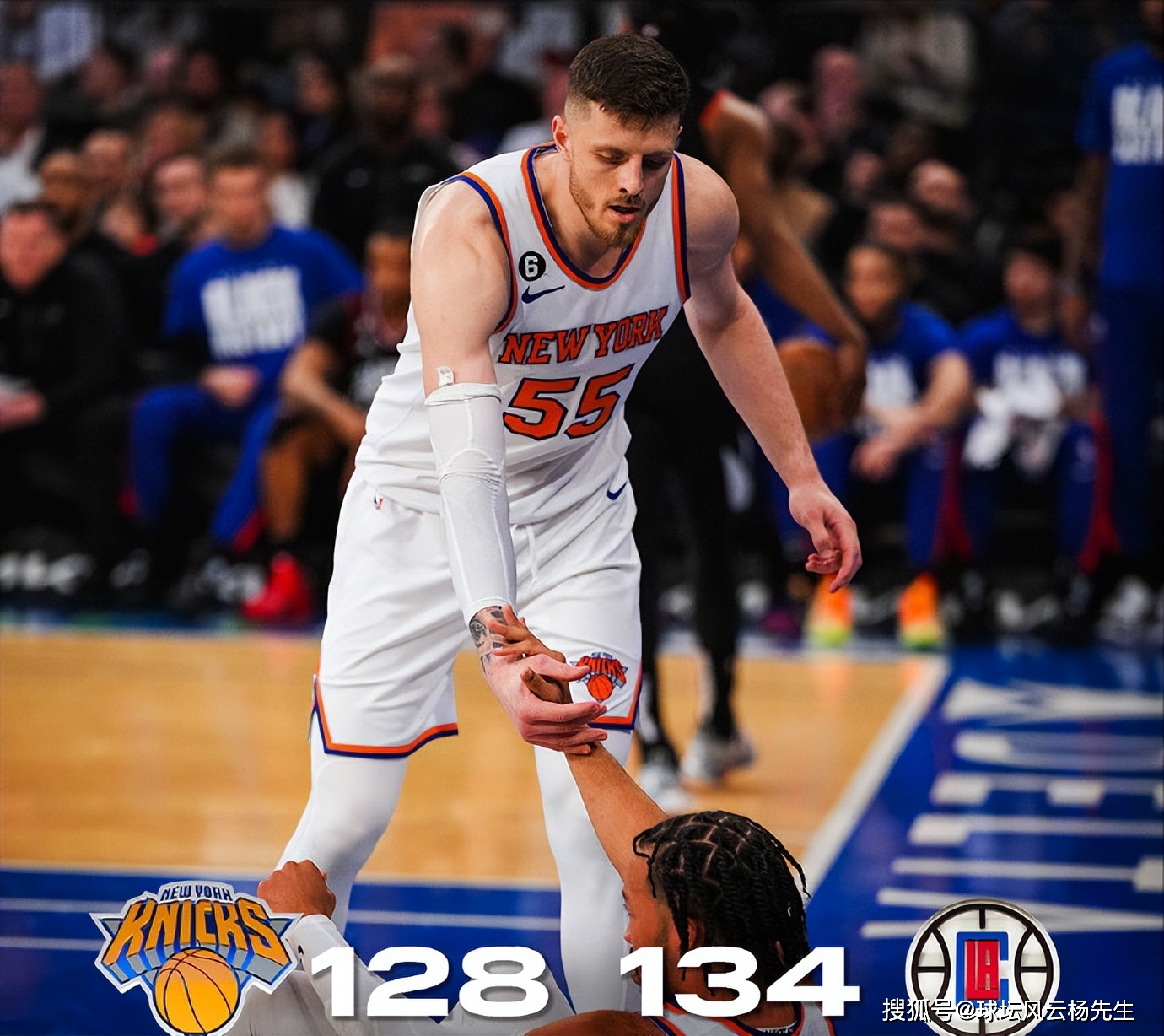 九游娱乐app下载-纽约尼克斯队球员名单最新