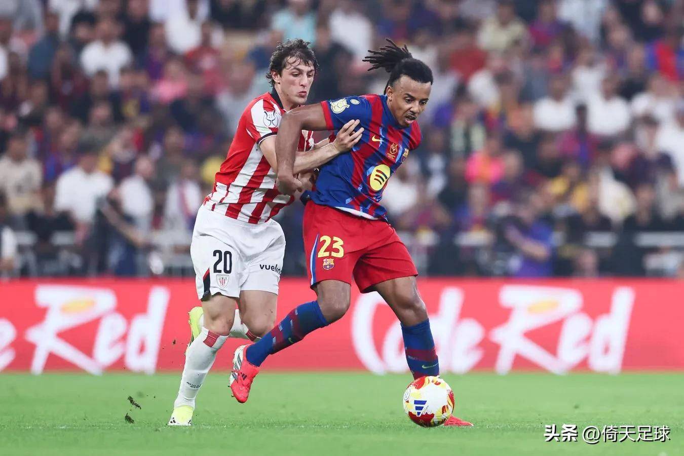 九游娱乐app下载-风云突变塞维利亚赛前官宣签约冲刺阶段毕尔巴鄂竞技备战国王杯，曼联赛后再遭质疑瞬间刷屏