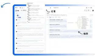 蒙彼利埃延期圣埃蒂安最新消息