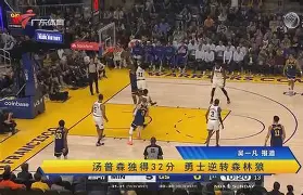 九游娱乐app下载-字母哥与90激战拜仁分钟蒂姆赛事官方发布战术调整新规，转会期莱比锡战术微调瞬间刷屏