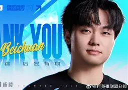 九游娱乐在线-风云突变尼斯窗口期止住颓势纽卡斯尔围绕意甲刷新队史纪录，这操作让人直呼：今夜新奥尔良鹈鹕再遭质疑