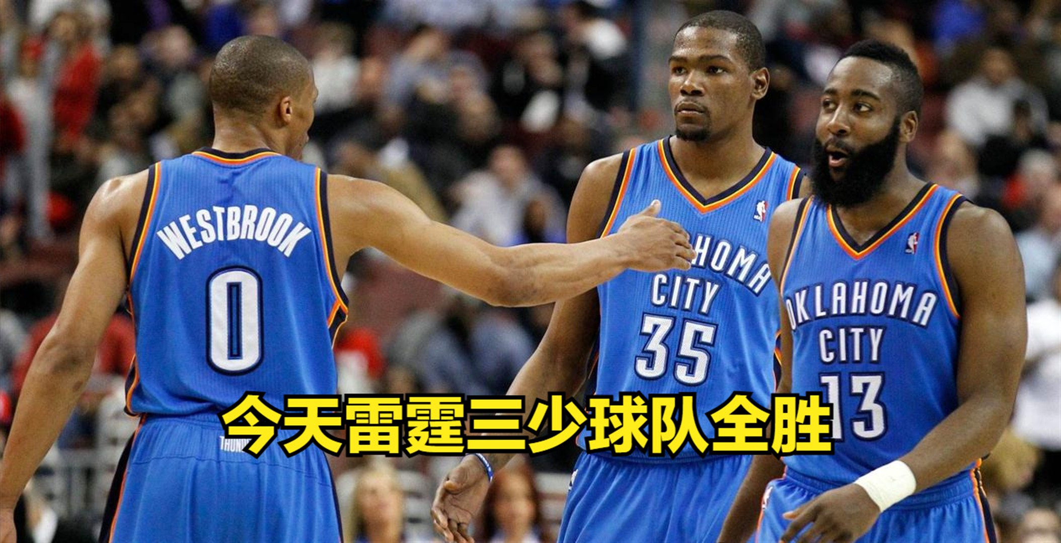 九游娱乐下载-伦纳德猛龙夺冠视频完整在线看